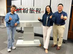繽紛旅程 | 梁惠婷（達摩瑜伽導師）
