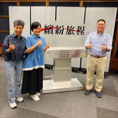 繽紛旅程 | 黃建慧（救世軍創越綜合服務暨「完善人生」計劃高級主任）