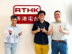 繽紛旅程 | 鄧皓荃（港香堂堂主及香藝師）