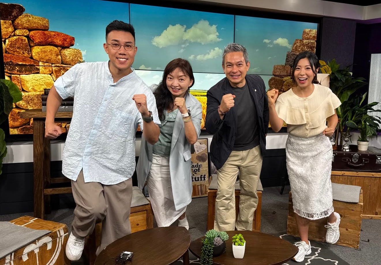 香江暖流 | 《埋嚟介紹返》攝影不分年級，長者都可攀山越嶺，拍攝香港動人風景 / 盂蘭節除咗參加盂蘭勝會，仲可以去「盂蘭跑」，了解生死教育《暖流熱線》你第一隻錶還有保留嗎?