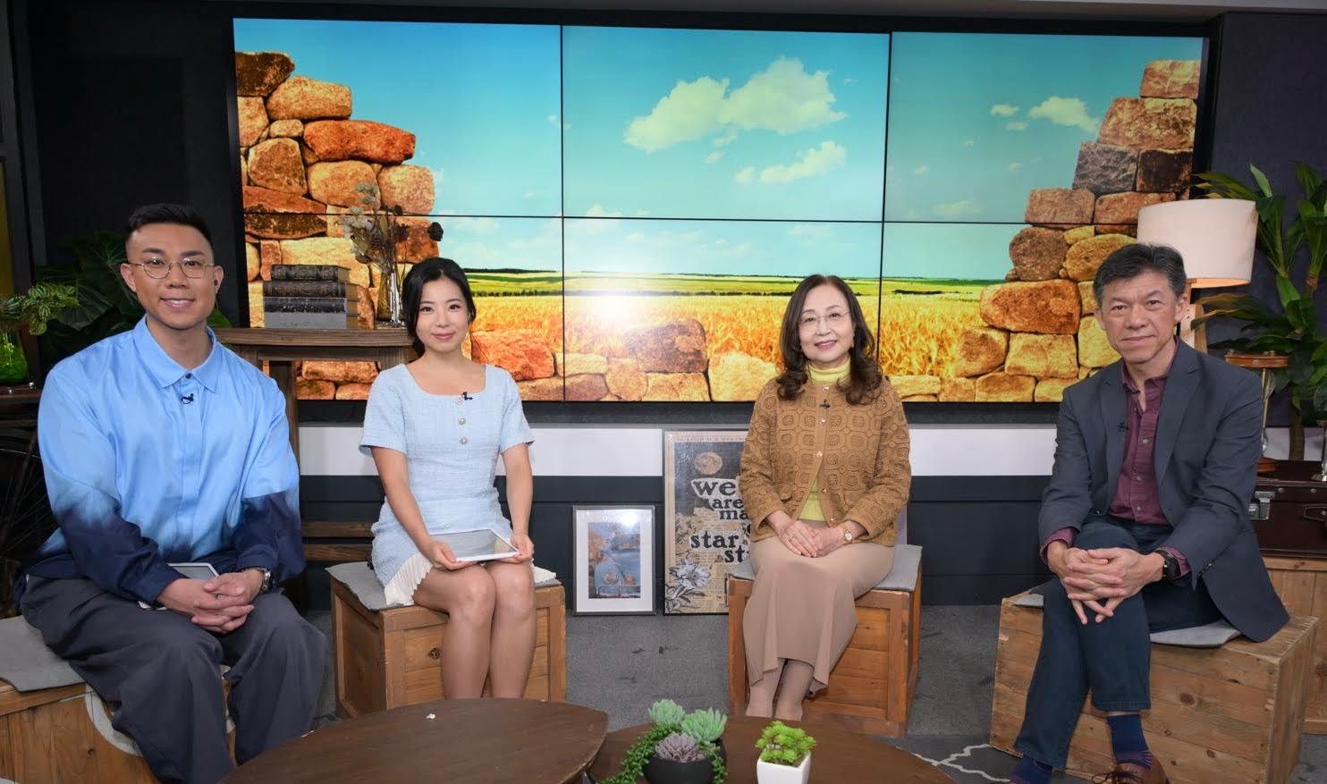 香江暖流 | 《埋嚟介紹返》又到年尾，呢一年有咩新聞係老友記需要關注? 有黃金時代基金會創會主席及香港大學教授同您一齊回顧 /《暖流熱線》