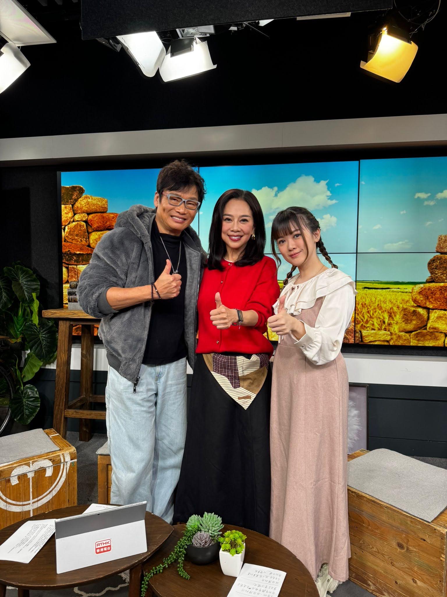 香江暖流 | 《Music Five》烏卒卒好似好似一隻黑蟋蟀!松松姐姐有新歌啦!! 松伶開始?從零開始?佢會分享半生所經歷的高低起伏、重新整理人生的故事《暖流熱線》