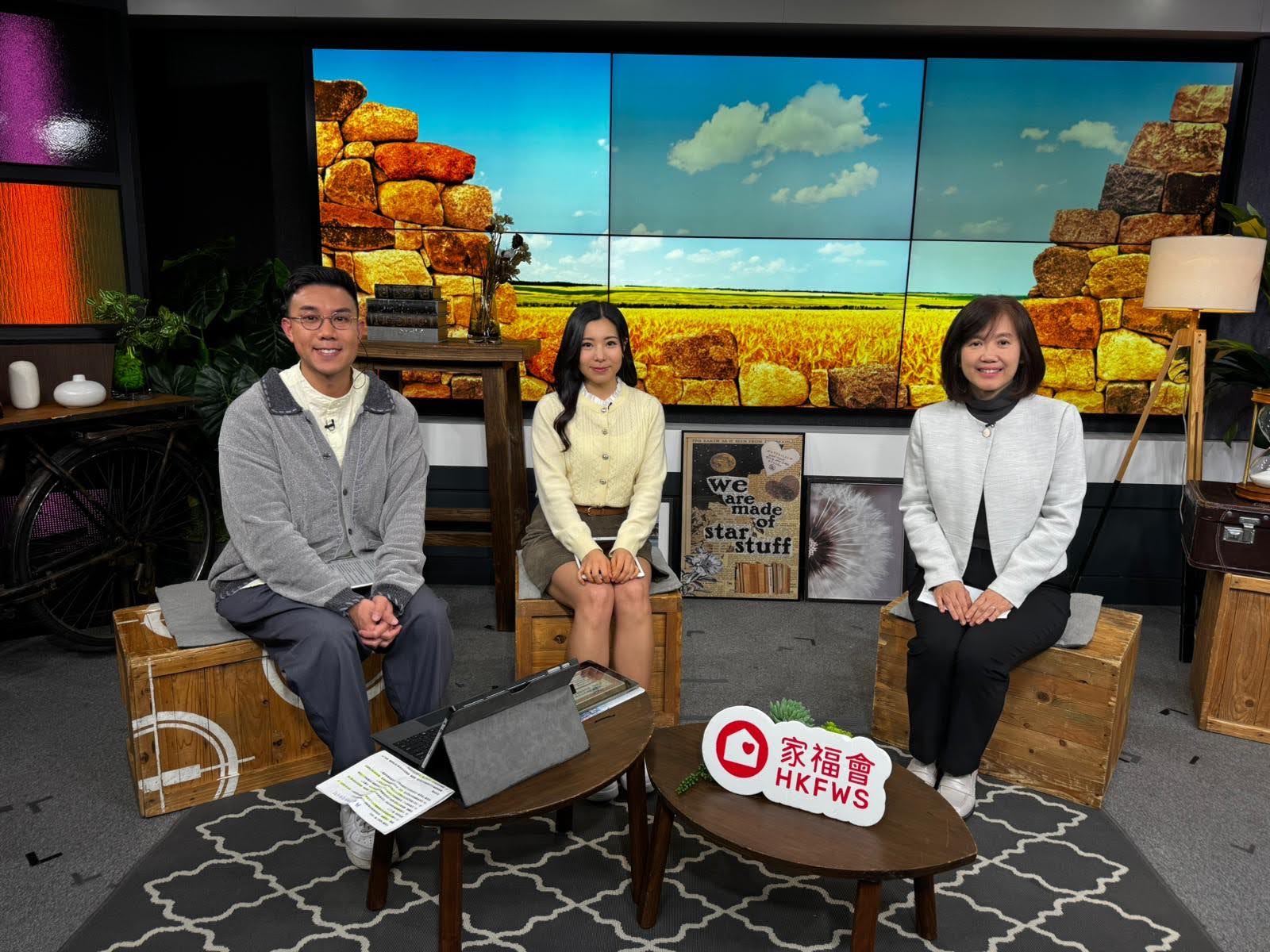 香江暖流 | 《埋嚟介紹返》「贍養費調解」不只於解決金錢問題，家事調解員會協助處理與離婚相關的不同範疇，包括：分居安排、子女撫養權及探視安排、婚姻居所的處理、財產分配安排等 / 電飯煲唔單止可以煲飯，原來仲可以變出千百樣餸菜嫁，點煮?咁就要搵下「煲」叔・「煲」嬸啦《暖流熱線》