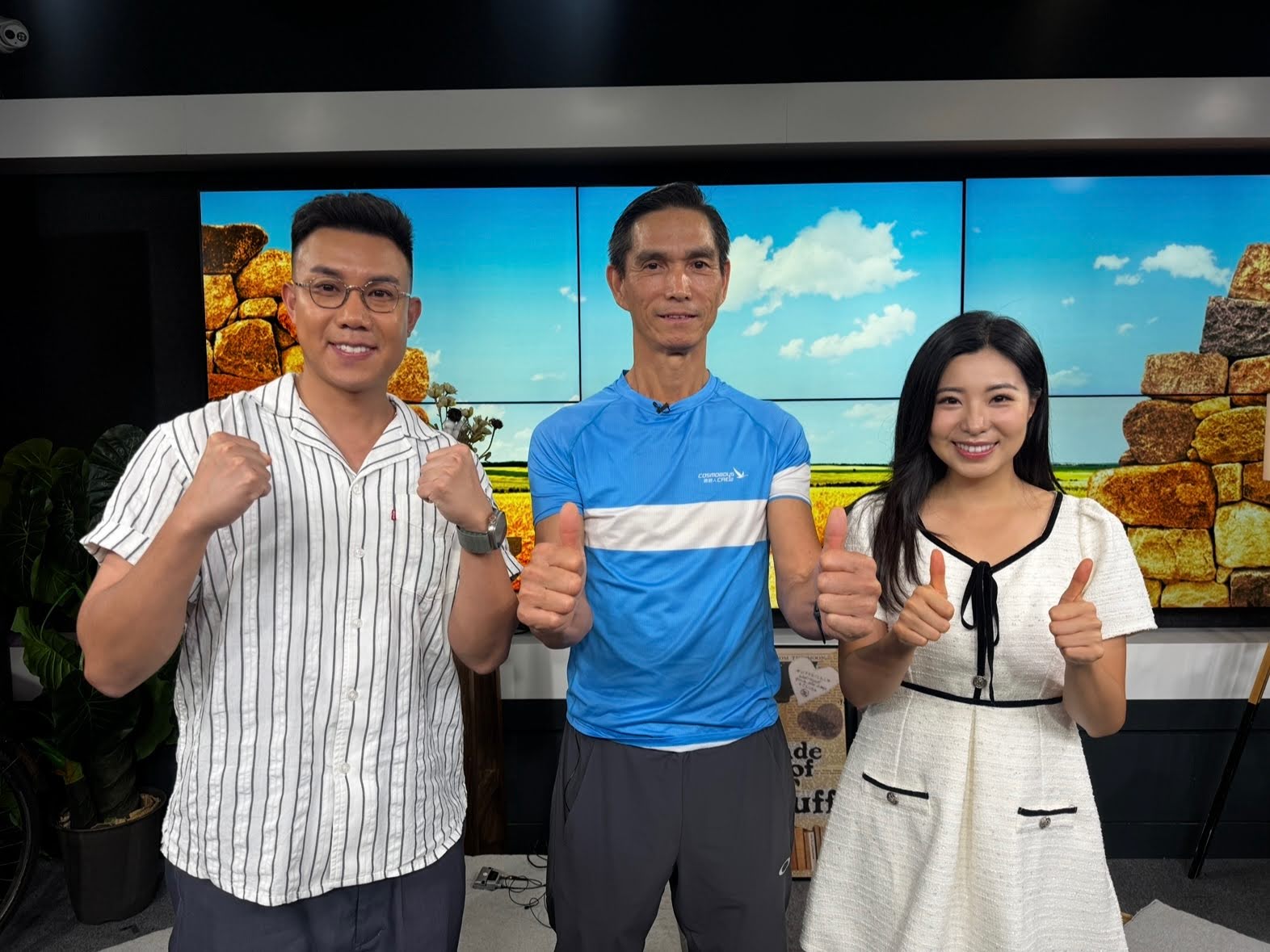 香江暖流 | 《拜見師傅》48小時行勻100公里麥理浩徑？！要做咩準備同訓練呢？／《當年博物館》你仲有冇着漁網拖鞋呢？