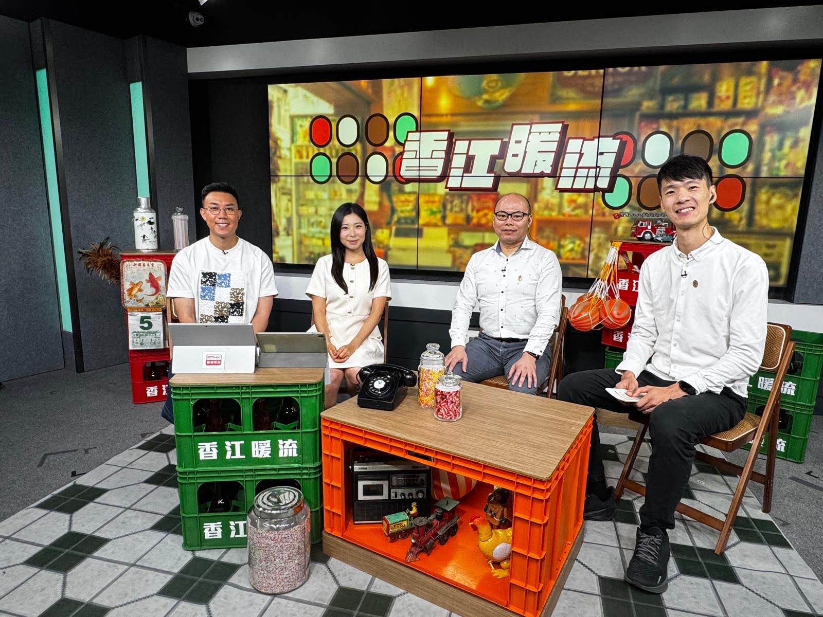 香江暖流 | 《埋嚟介紹返》每圈年輪代表樹木經歷了一個季節變化的生長週期，身體年輪透過身體律動與舞蹈，引導長者表達自我、探索身體感知 /  「友膳同行」高危長者支援計劃幫助「雙老家庭」《生活百寶袋》