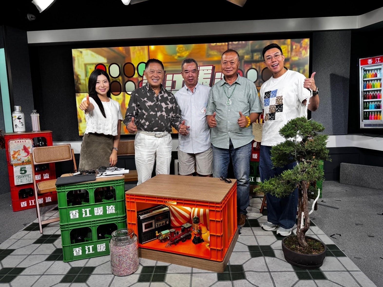 香江暖流 | 《拜見師傅》你鍾意綠植嗎？或許喺屋企擺放一件盆景會係個好選擇呢~／《當年博物館》