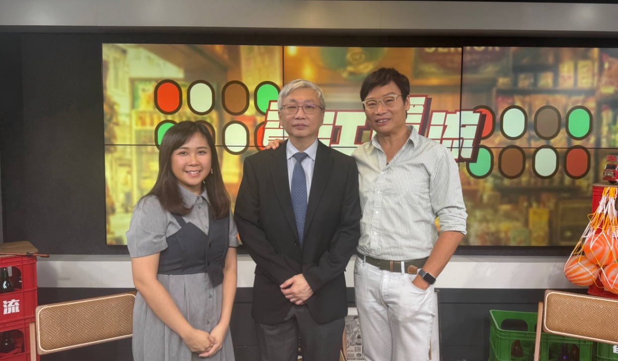 香江暖流 | 《好玩醫學》夏天太陽猛烈紫外線指數經常都好高，但紫外線同風濕又有咩關係呢？／《香江私房菜》