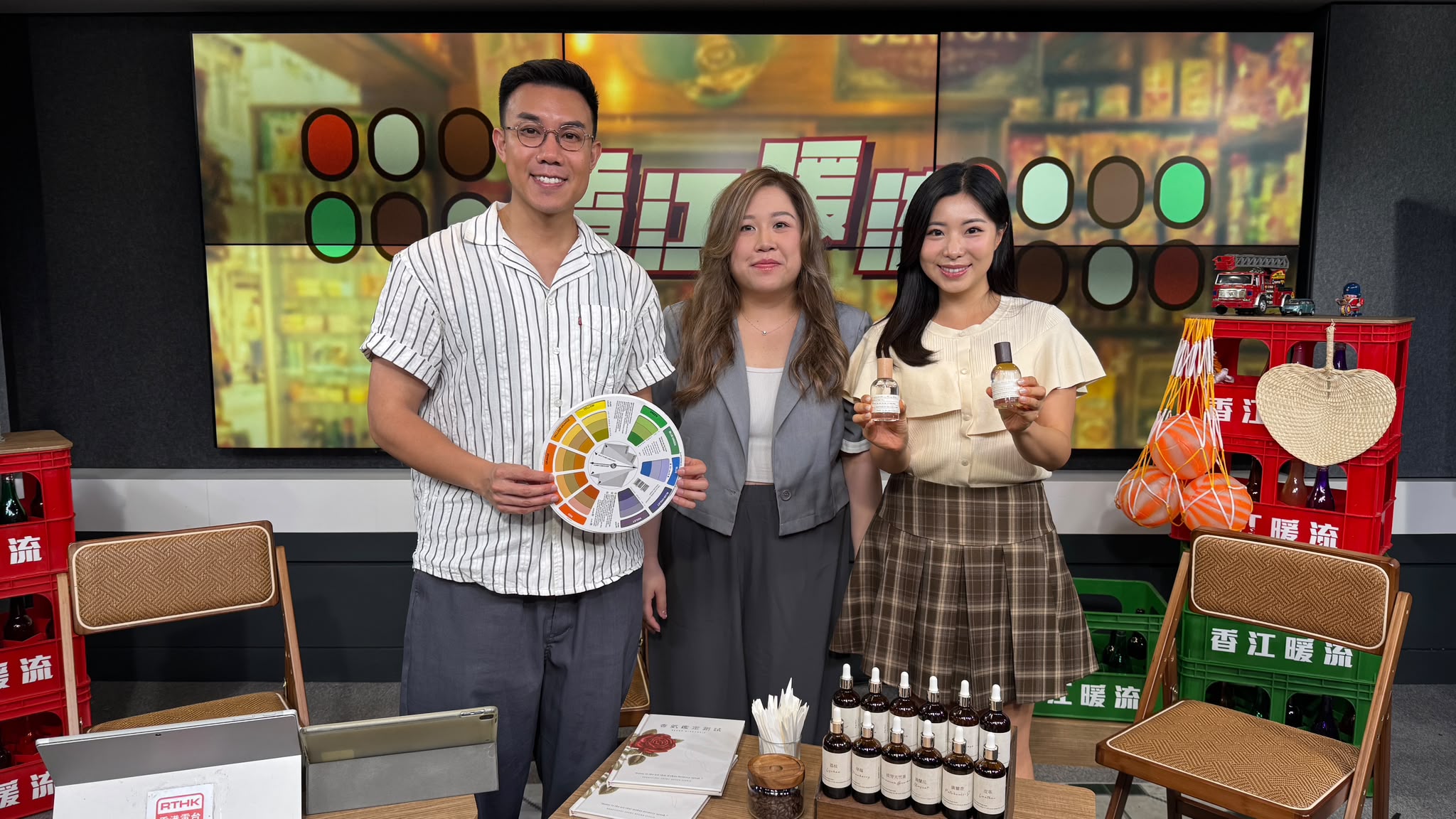 香江暖流 | 《拜見師傅》調香喺透過調配天然精油同合成香料，咁創作香水嘅藝術同科學又係一門點樣嘅學問呢？／《當年博物館》