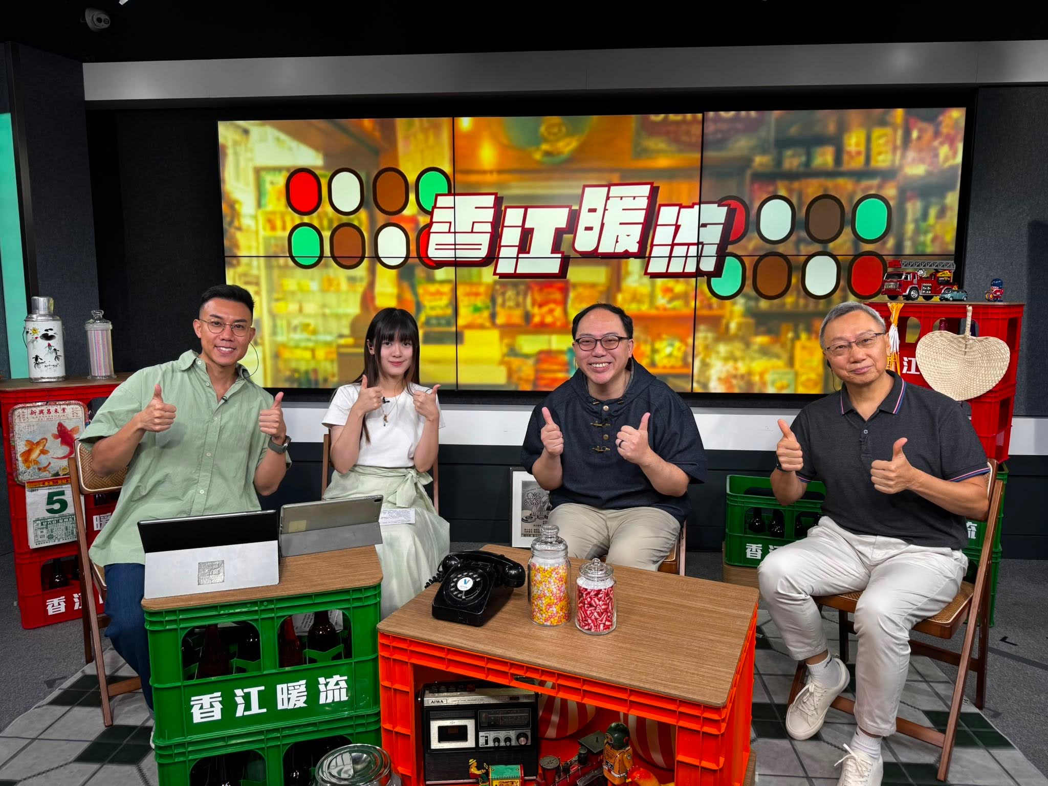 香江暖流 | 跨世代演員共同編作及演出的舞台劇—《失焦》讓社會關注「標籤與被標籤」的議題 / 長者學泰拳？打得似模似樣，又能強身健體，一個字「強」！ / 《生活百寶袋》