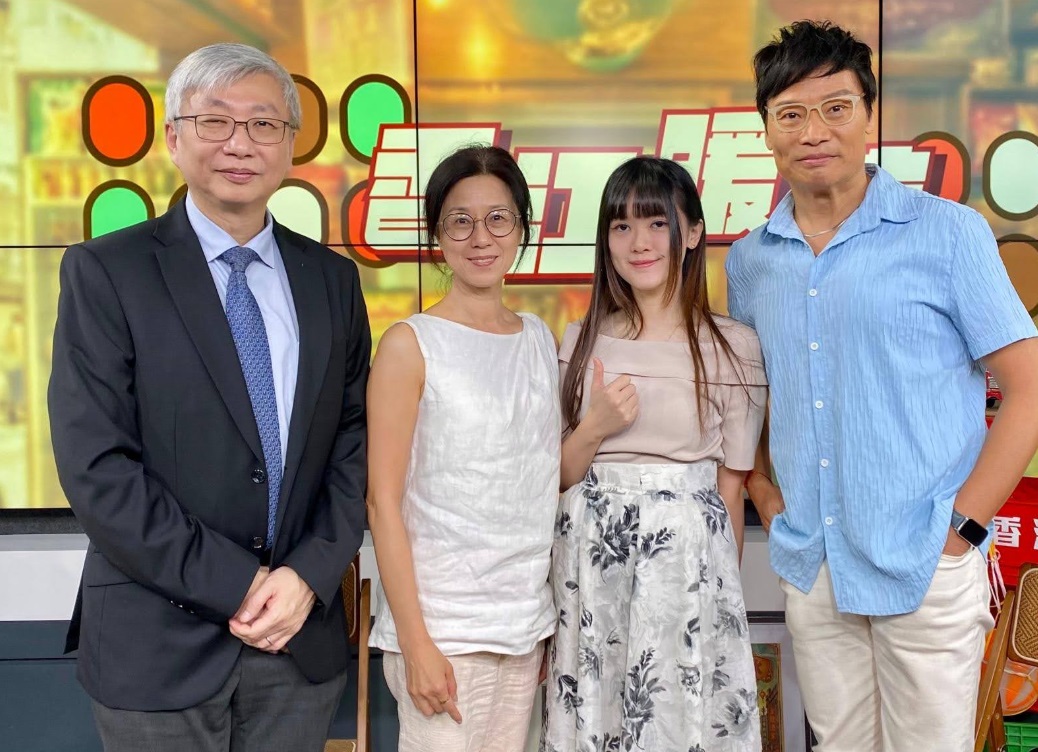 香江暖流 | 《好玩醫學》做咩運動可以預防風濕病？兩者之間嘅關係又係點？／《香江私房菜》