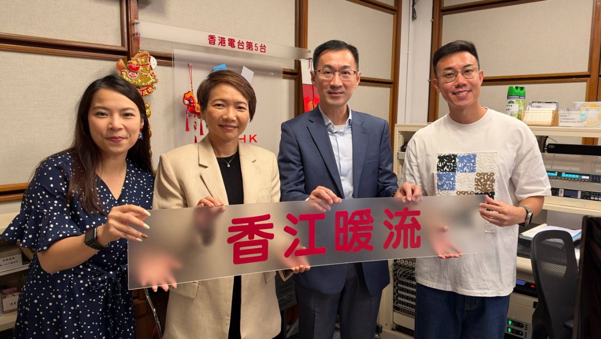 香江暖流 | 《埋嚟介紹翻》減碳有咩好辦法呢!!／ 《開封府日誌》包大人~開審喇～