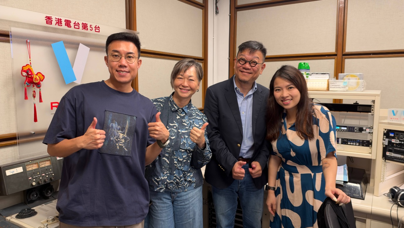 香江暖流 | 《埋嚟介紹翻》樂齡科技有乜新搞作？／《長者道路安全123》