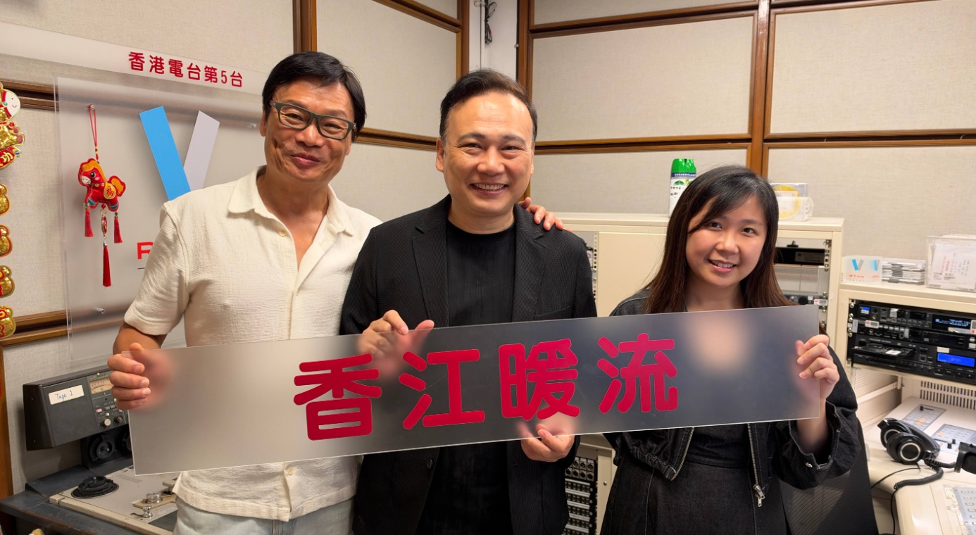 香江暖流 | 《守財奴與大花筒》退休後每月要有幾多錢先夠用？／《長者道路安全123》