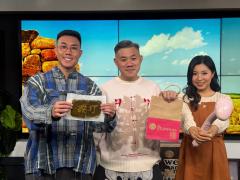 香江暖流 | 《拜見師傅》跌低整親下一步要做咩？當然要睇跌打啦！原來跌打都可以好潮㗎~／《暖流熱線》你又有冇睇過跌打呢？