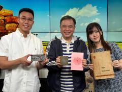 香江暖流 | 《拜見師傅》活字印刷技術，你仲有冇印象呢？香港印刷業發展又如何呢~／《暖流熱線》