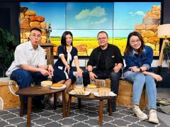 香江暖流 | 《拜見師傅》茶樓點心你最鍾意食咩呢~新派點心你又食過幾多？／《暖流熱線》