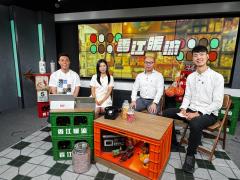 香江暖流 | 《埋嚟介紹返》每圈年輪代表樹木經歷了一個季節變化的生長週期，身體年輪透過身體律動與舞蹈，引導長者表達自我、探索身體感知 /  「友膳同行」高危長者支援計劃幫助「雙老家庭」《生活百寶袋》