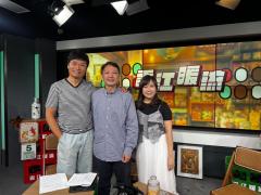 香江暖流 | 《鄰到我請里》鄧一君由童星、金像提名到轉戰理財界，細數演藝與人生大轉身，展現了他在不同舞台上的適應力、學習力與堅持。 / 《芝麻報社》