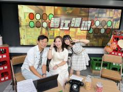 香江暖流 | 《Music Five》徐加晴上香江暖流訪問!被稱為通靈系歌手嘅原因?? / 柳冕都登場了!勵志故事勉勵大家追尋夢想 / 《耳邊執到寶》