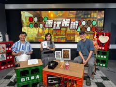 香江暖流 | 《鄰到我請里》從前港台助理廣播處長到《中年好聲音》評審，周國豐剖白人生轉折與音樂夢。/《芝麻報社》