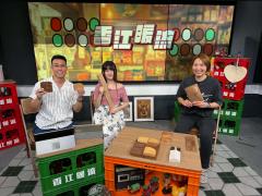 香江暖流 | 《拜見師傅》木工到底做咩?好唔好玩嘅呢~木工師傅話你知!／《當年博物館》