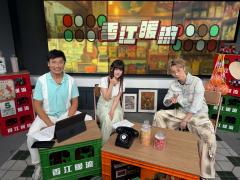 香江暖流 | 《Music Five》泰倫斯的戀愛觀如?佢話愛不到的葡萄是酸的!? 李白不止是詩人!再次上嚟訪問有咩新歌?《耳邊執到寶》