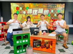 香江暖流 | 《拜見師傅》防跌工程要做足!有專業教練教你護身法!／《當年博物館》