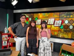 香江暖流 | 《Music Five》今日訪問林芊瑩!隔一段時間上嚟有咩唔同?啫喱Jelly Wong只有16歲?中五就係一個出色新人!《耳邊執到寶》