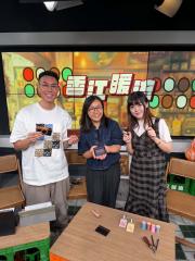 香江暖流 | 《拜見師傅》皮革係送禮首選!又可以陶冶性情!請導師講解先!／《當年博物館》