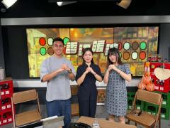 香江暖流 | 《拜見師傅》今日有太極大師同大家講解太極點耍!老友記記得聽實啦!／《當年博物館》