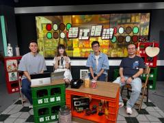 香江暖流 | 《埋嚟介紹返》 老友記重返校園的話，會有咩趣事發生? 仲會同青年人講故仔，一齊了解下呀! /  長者與同學一起走進社區，經歷「體驗式學習」，最後更有迷你成果展示添《生活百寶袋》