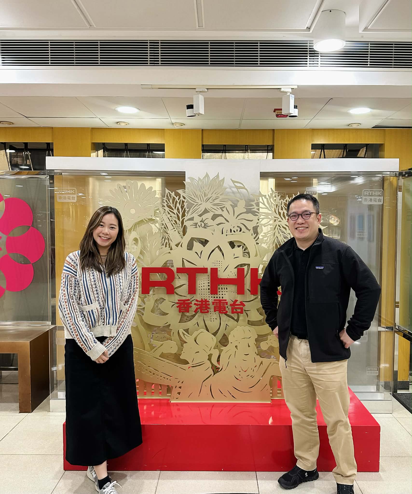 長進課程: 養生研究所 | 第二十三課：中醫皮膚養護與止癢之道