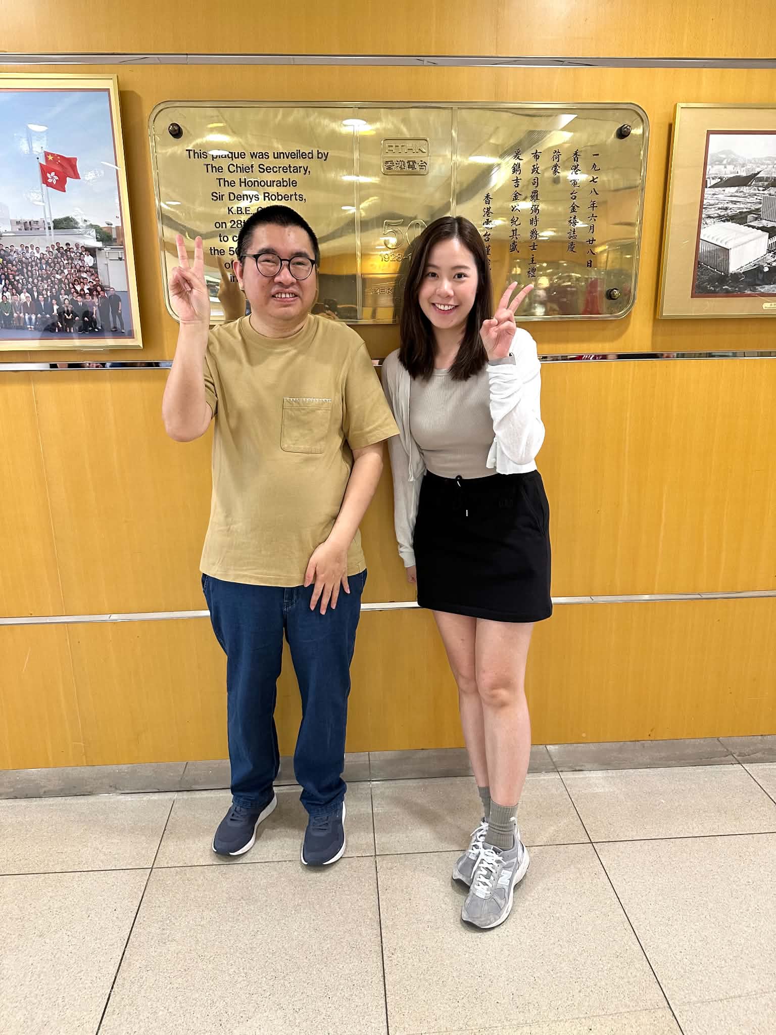 長進課程: 解密秦朝 | 第十三講：始皇創制