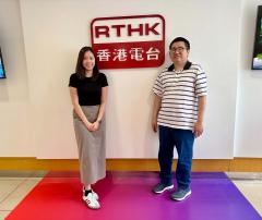 長進課程: 解密秦朝 | 第十七講：李斯之死