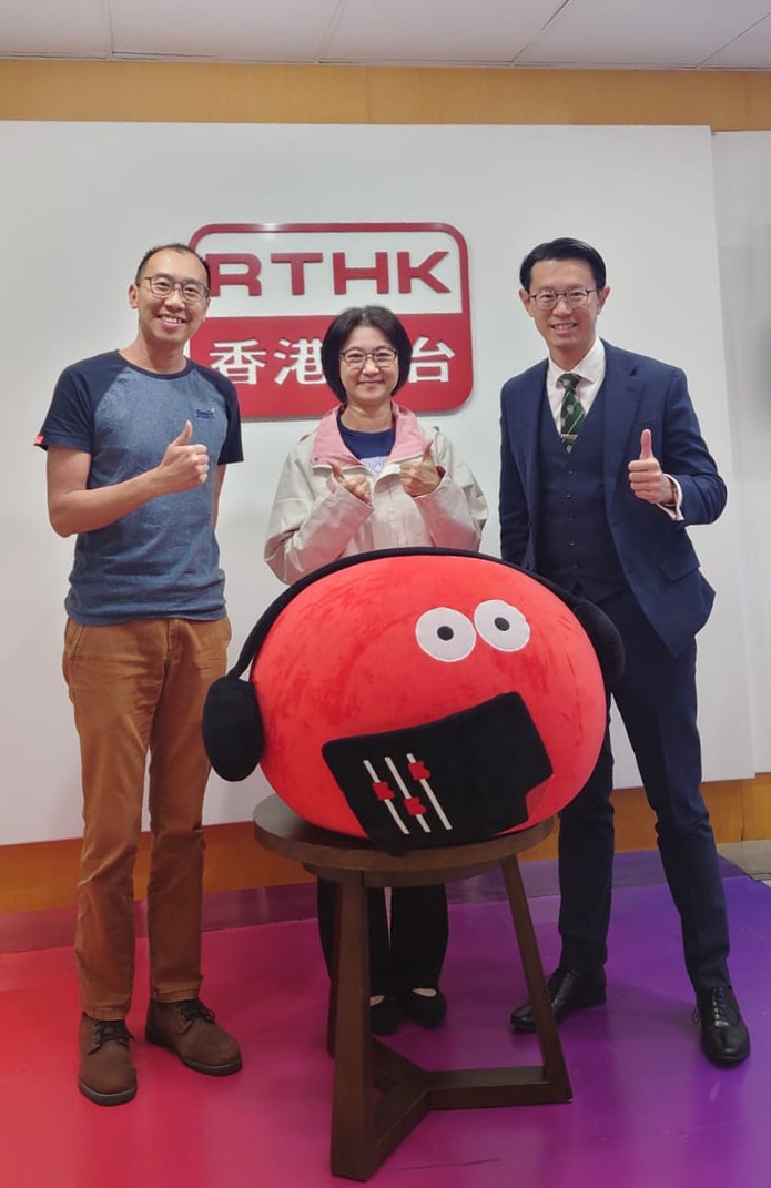 教學有心人 | #138 國民教育 - 憲法 嘉賓︰福建中學附屬學校校長徐區懿華 // 心動教室︰英皇書院同學會小學林晃生老師 // 國情專列125︰載人飛艇