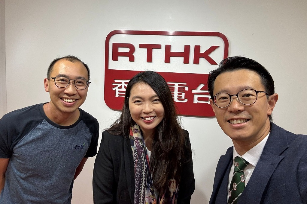 教學有心人 | #140 由舊生到校長 嘉賓︰英華女學校祝慧勤校長 // 心動教室︰ // 國情專列127︰四大發明 (一)