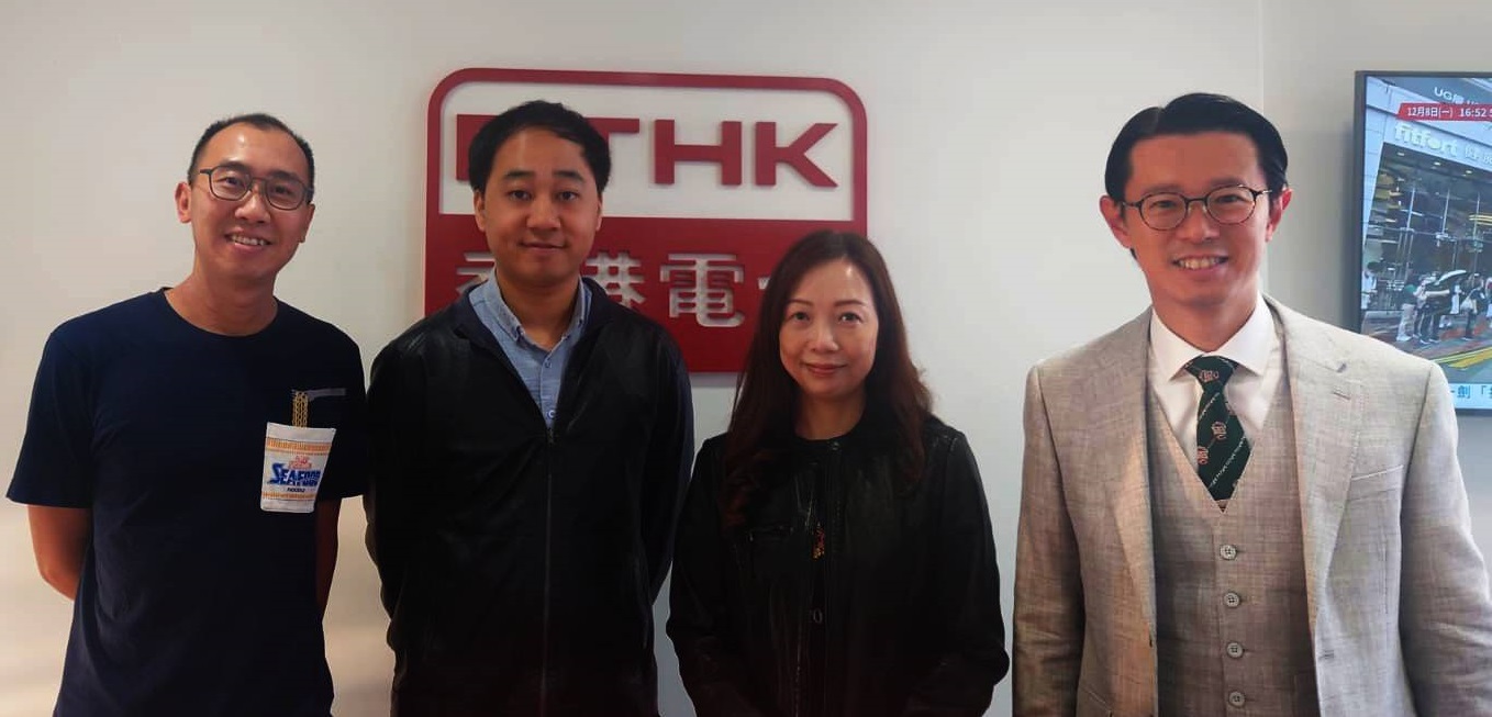 教學有心人 | #141 唔洗默書？！ 嘉賓︰樂善堂梁銶琚學校(分校)劉鐵梅校長﹑李霖泰老師 // 心動教室︰宣道會陳朱素華紀念中學張才俊老師 // 國情專列128︰四大發明 (二)