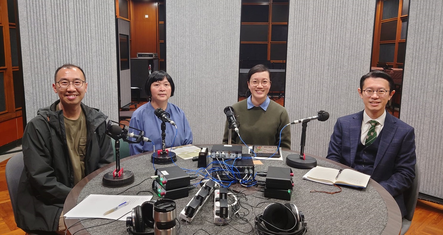 教學有心人 | #154 群育學校 嘉賓︰明愛培立學校詹燕玲校長﹑駐校言語治療師鄧靄兒姑娘 // 心動教室︰// 國情專列141︰AI文物保護