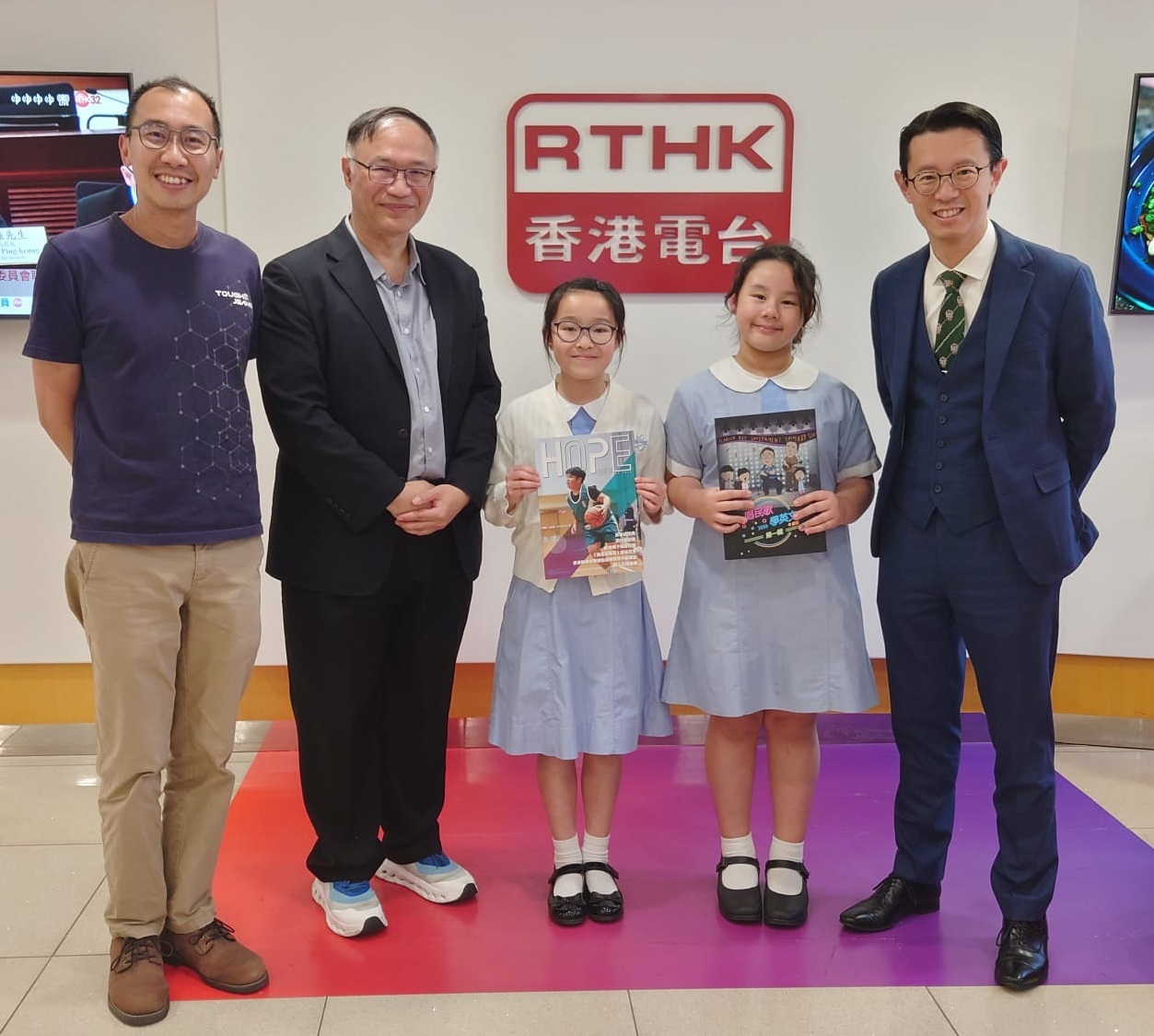 教學有心人 | #157 Busking遍校園 嘉賓︰愛秩序灣官立小學崔家祥校長﹑楊一芯同學及蔡格頴同學 // 心動教室︰// 國情專列144︰十五五規劃 (新質生產力)