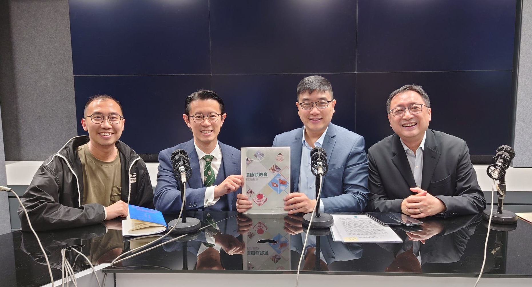 教學有心人 | #158 價值觀教育課程架構 嘉賓︰課程發展議會價值觀教育常務委員會主席李浩然博士﹑家庭與學校合作事宜委員會主席方奕展先生 // 心動教室︰// 國情專列145︰十五五規劃 (攻克難關 打造根基)