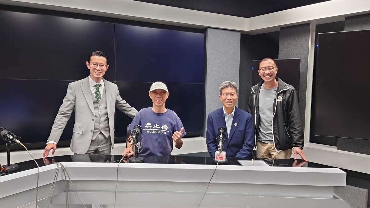 教學有心人 | #167 本地交流團 嘉賓︰浸大副校長周偉立博士﹑無止橋慈善基金主席黃錦星教授 // 心動教室︰迦密柏雨中學羅納禧老師 // 國情專列154︰熱爆電影