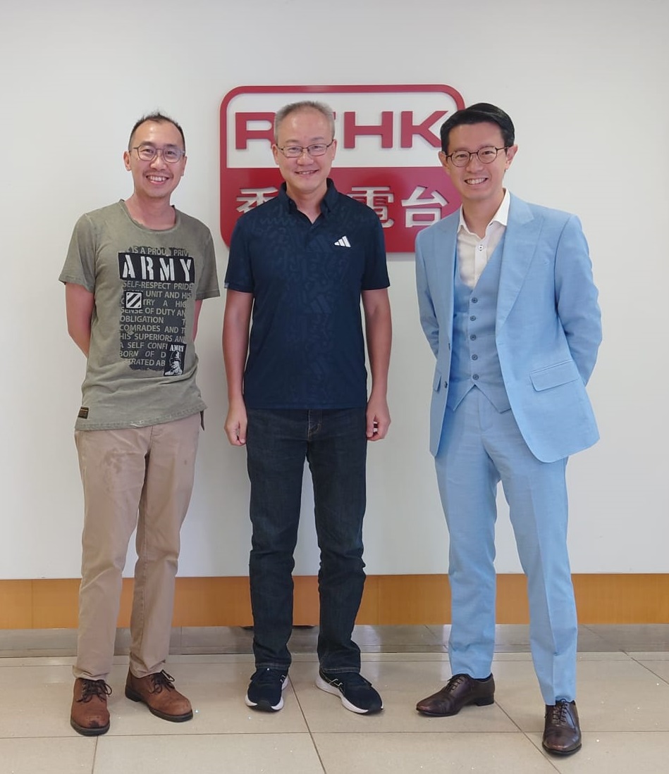 教學有心人 | #173 興趣的重要 嘉賓︰保良局陸慶濤小學黃志揚校長 // 心動教室︰東華三院李嘉誠中學吳偉聰老師 // 國情專列160︰川劇