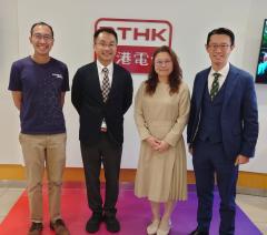 教學有心人 | #156 制服團隊與國家安全教育 嘉賓︰潮州會館中學黃佩芝校長﹑張俊彥主任 // 心動教室︰// 國情專列143︰十五五規劃 (簡介)