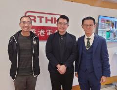 教學有心人 | #161 小小中醫師 嘉賓︰香港道教聯合會圓玄學院陳呂重德紀念學校梁俊傑校長 // 心動教室︰ // 國情專列148︰十五五規劃 (高水平開放)