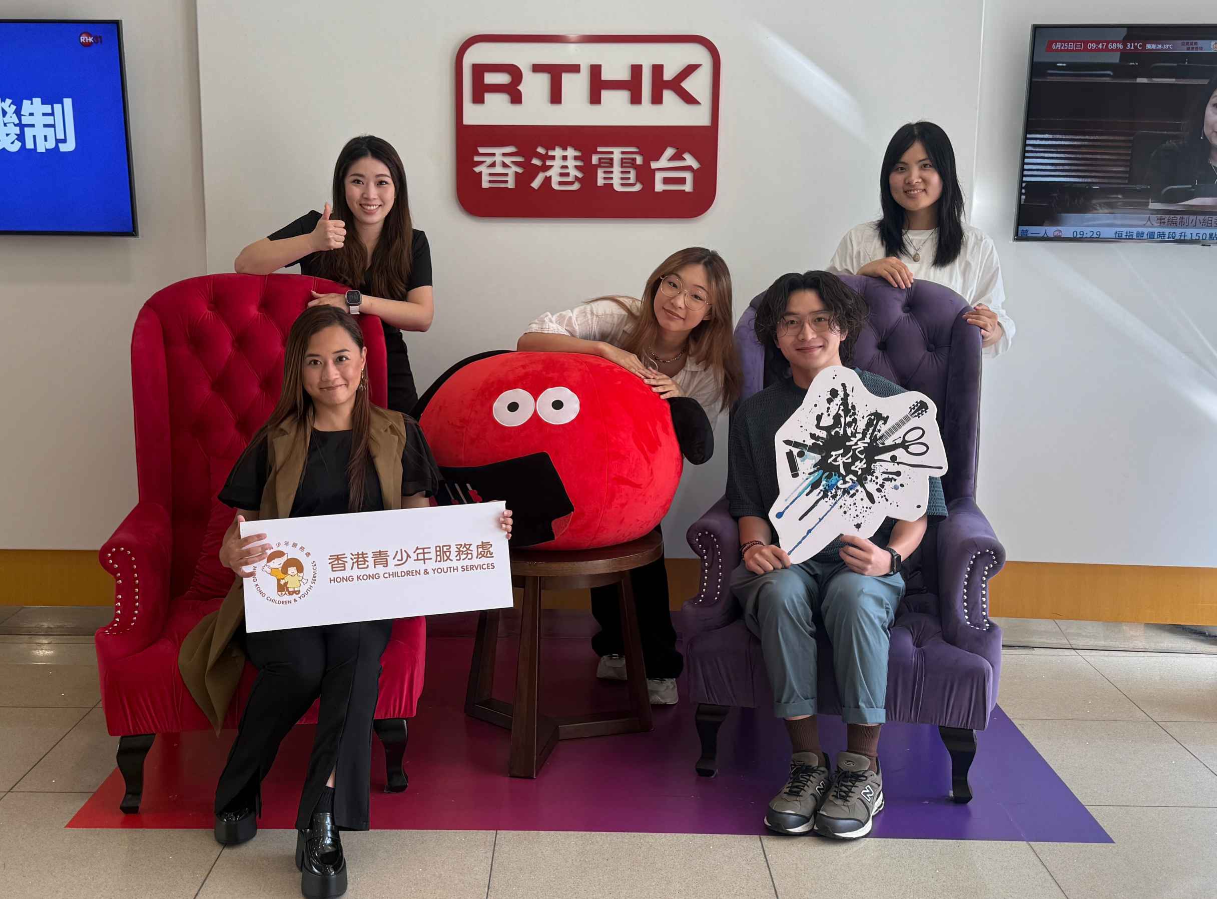 生活存關愛 | 生活存關愛 - 社聯「至善獎」得主：玩出伙4青年劇場生涯發展計劃(香港青少年服務處)