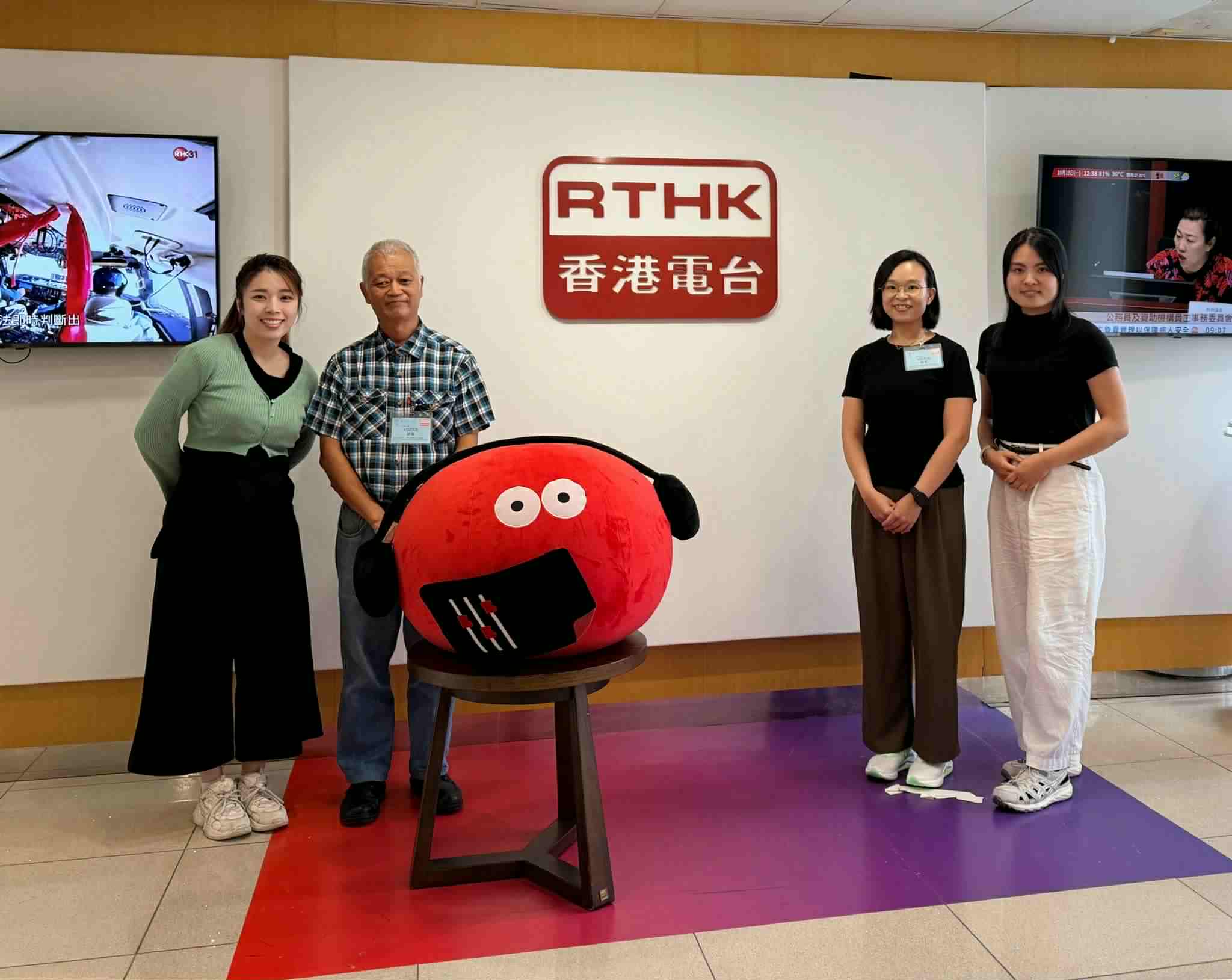 生活存關愛 | 生活存關愛 - 長者日 「 智能家居」