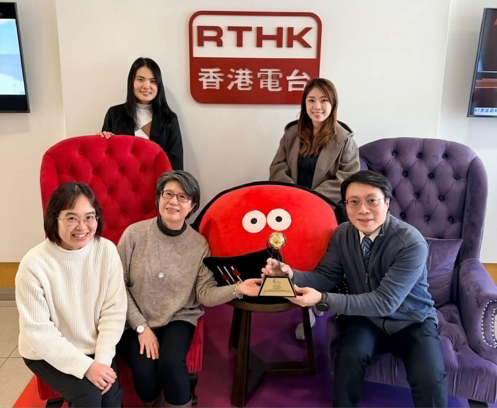 生活存關愛 | 生活存關愛 - 健康小屋：鄉郊遙距照顧服務