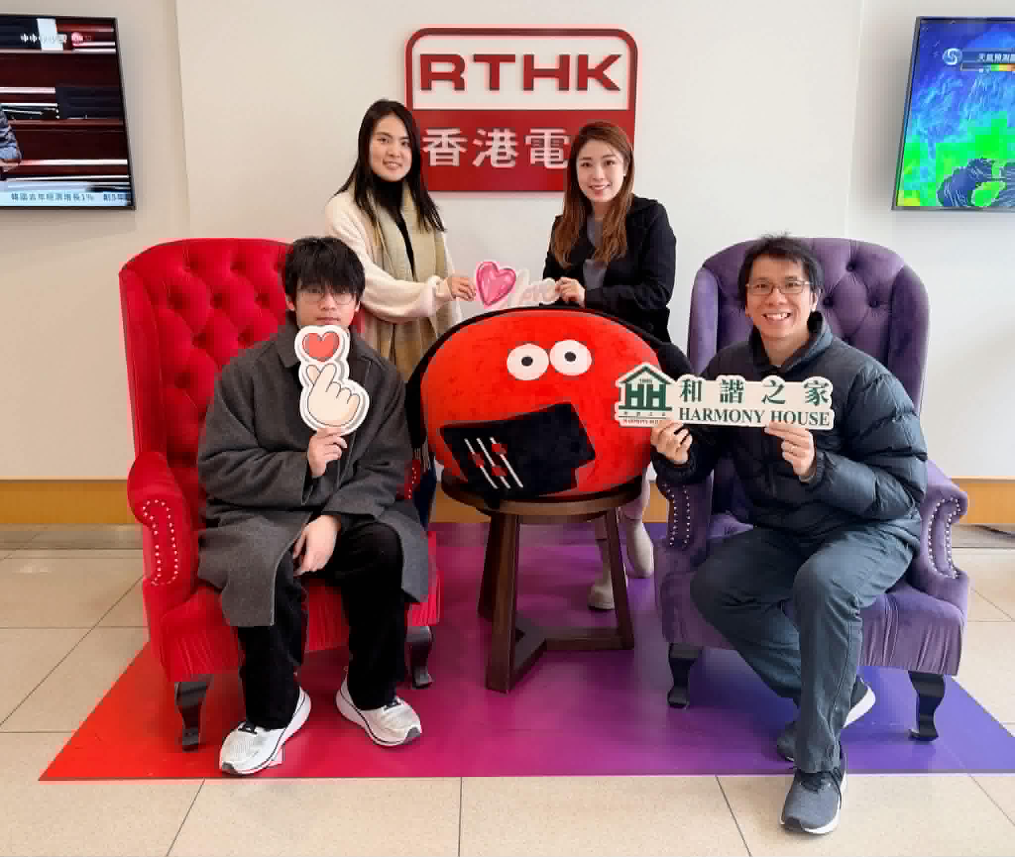 生活存關愛 | 生活存關愛 - 男士精神健康