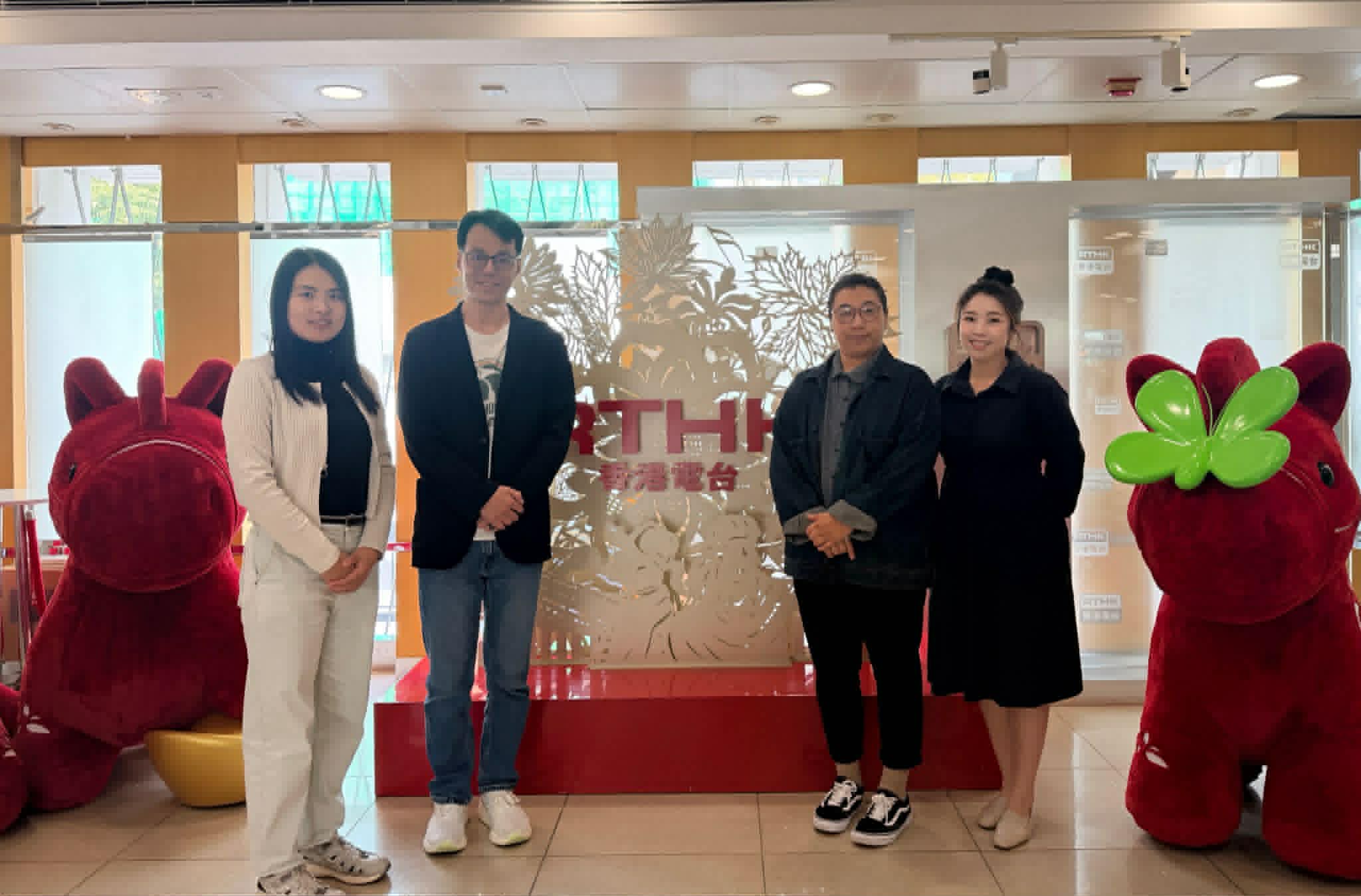 生活存關愛 | 生活存關愛 - 香港聾人福利促進會 聰鳴茶座