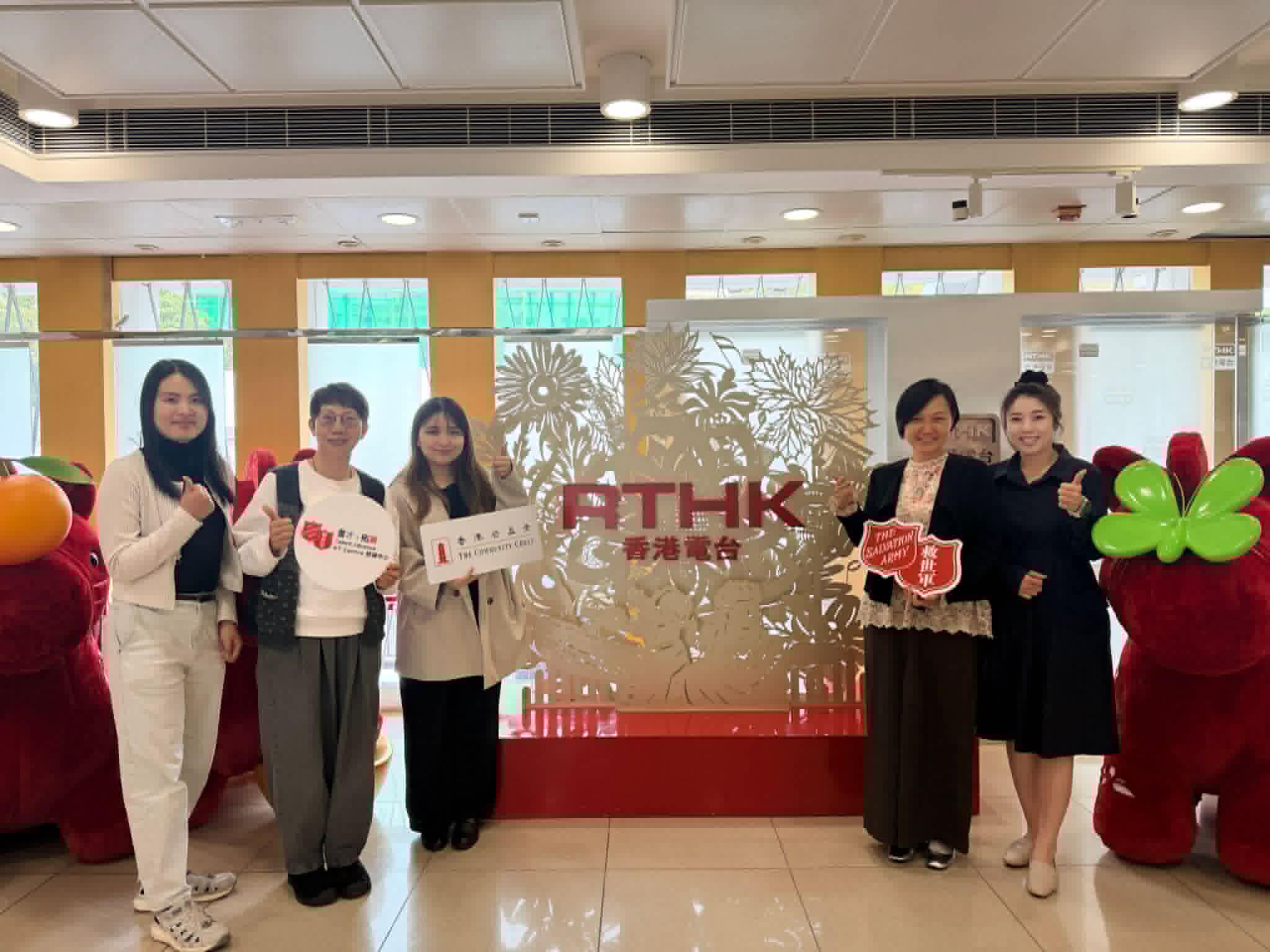 生活存關愛 | 生活存關愛 - 救世軍「黃金歲月」準退休人士生活投資計劃